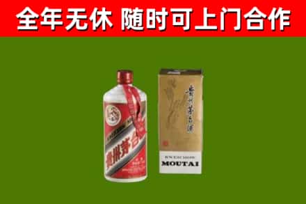 阿拉善盟烟酒回收铁盖茅台酒.jpg